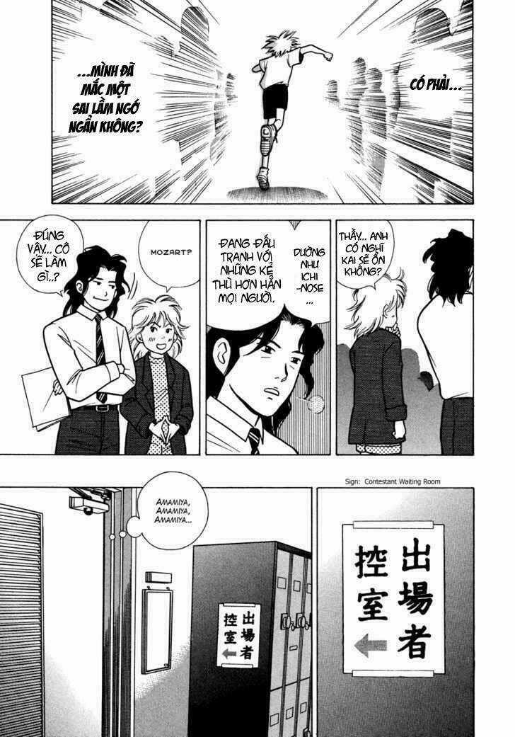 Piano No Mori - Chapter 31 - Trang 18