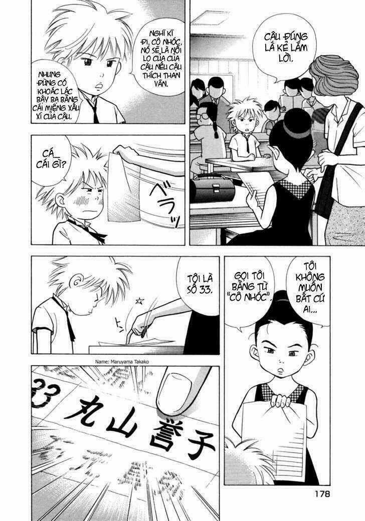 Piano No Mori - Chapter 31 - Trang 23