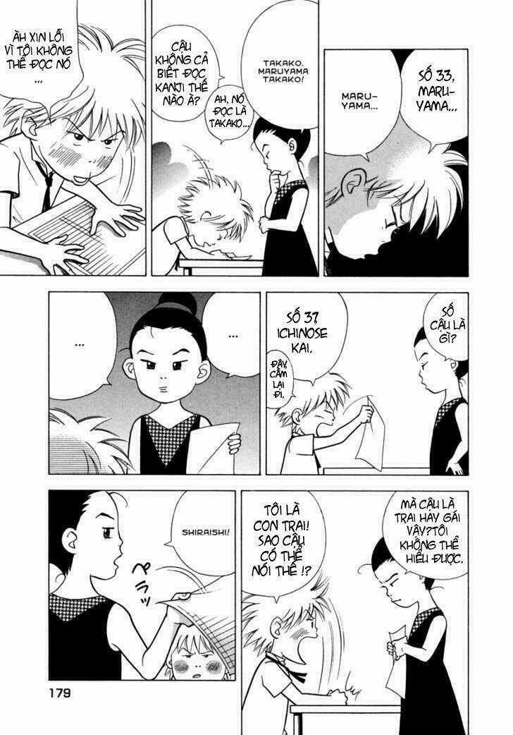 Piano No Mori - Chapter 31 - Trang 24