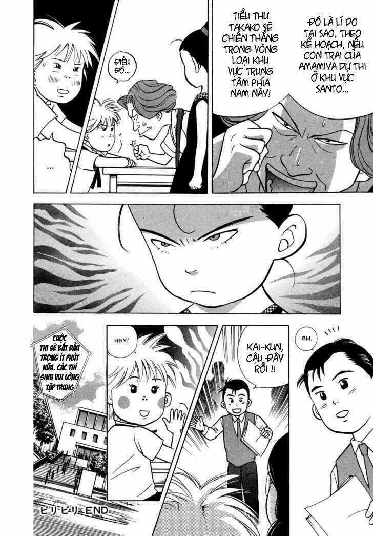 Piano No Mori - Chapter 31 - Trang 29