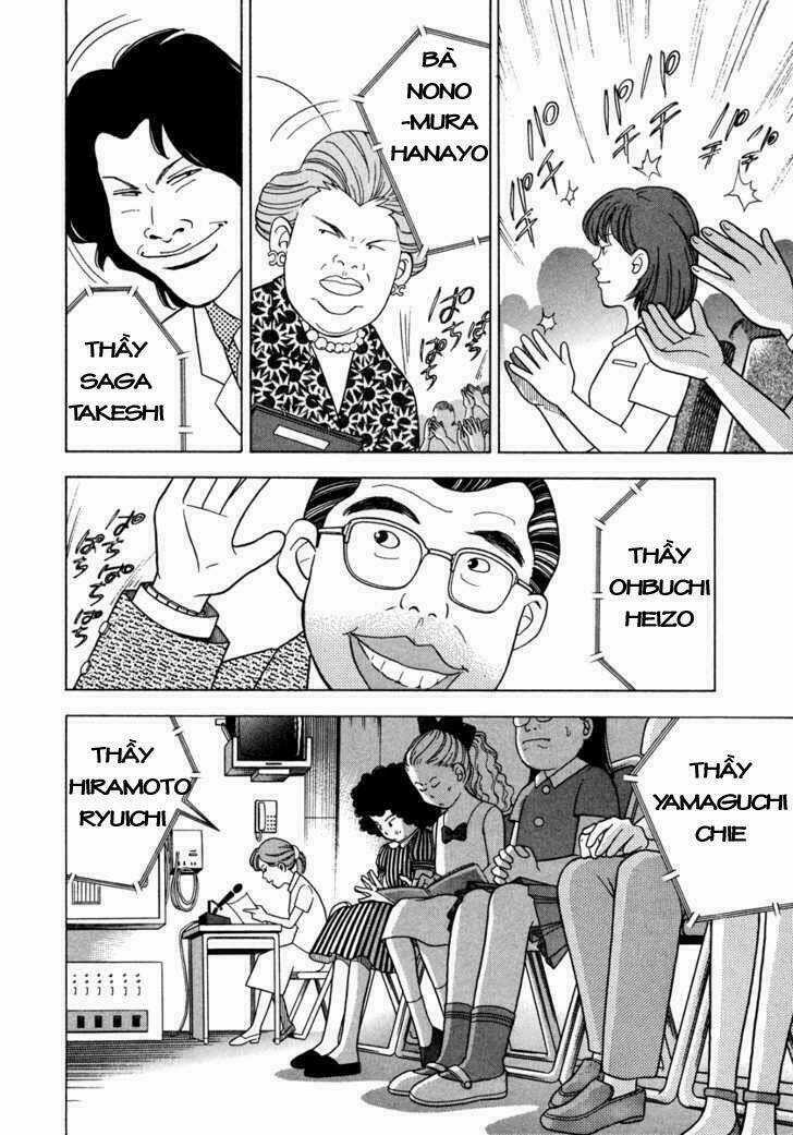 Piano No Mori - Chapter 32 - Trang 13