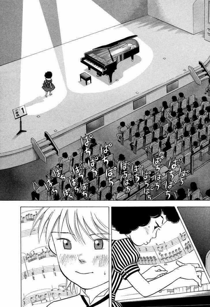 Piano No Mori - Chapter 32 - Trang 16