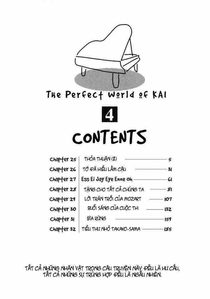 Piano No Mori - Chapter 32 - Trang 3