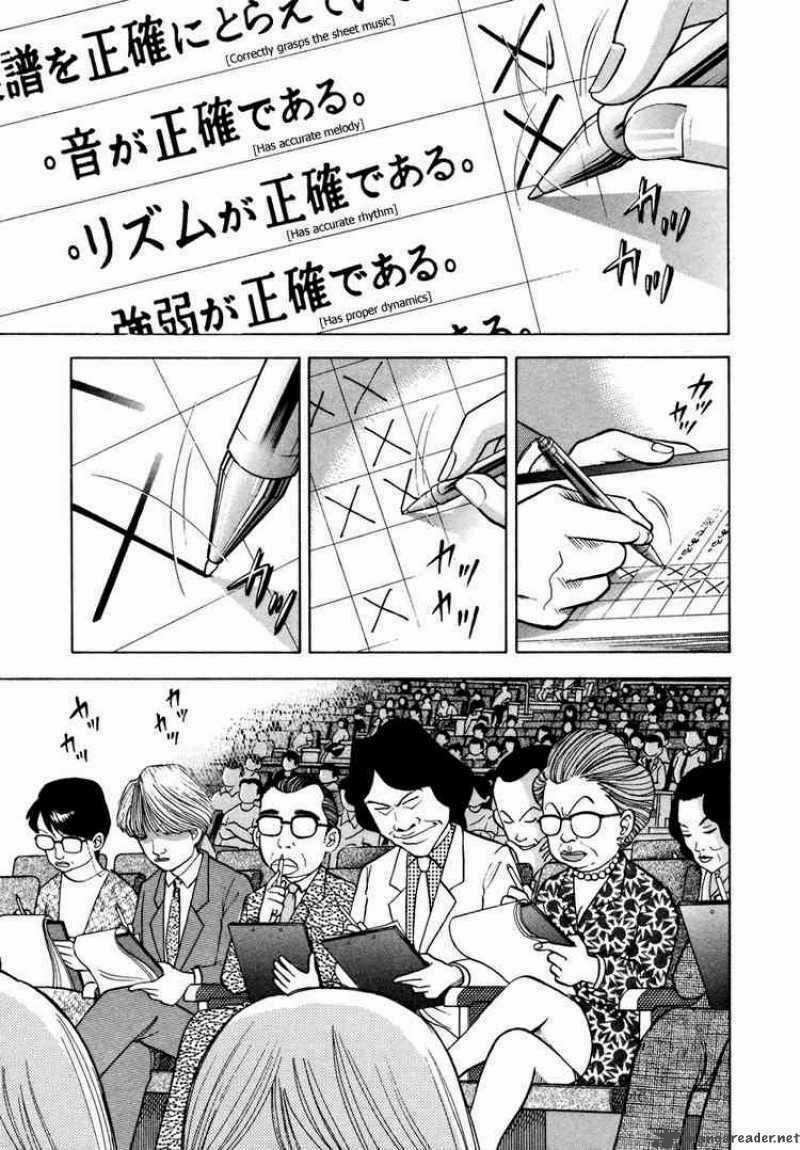 Piano No Mori - Chapter 33 - Trang 6