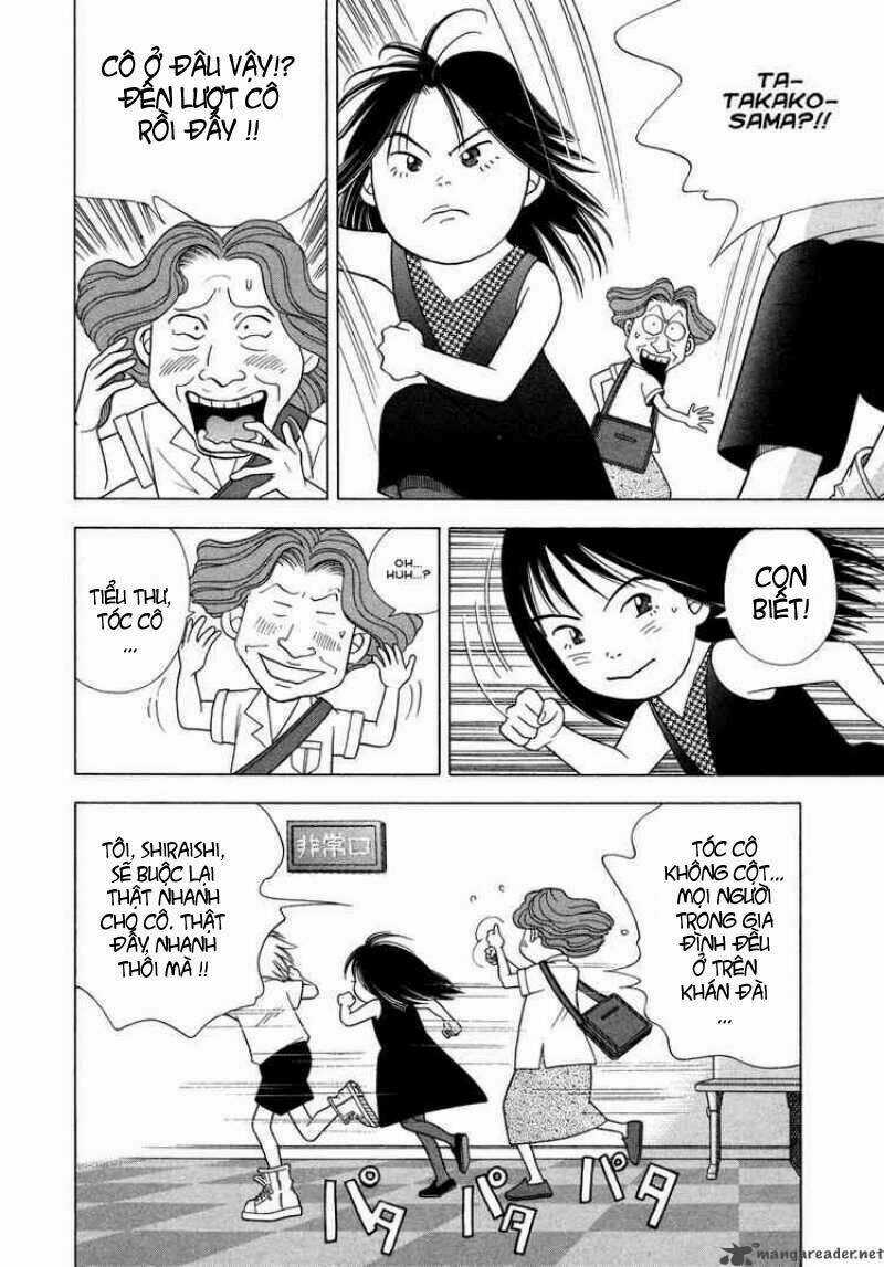 Piano No Mori - Chapter 34 - Trang 16