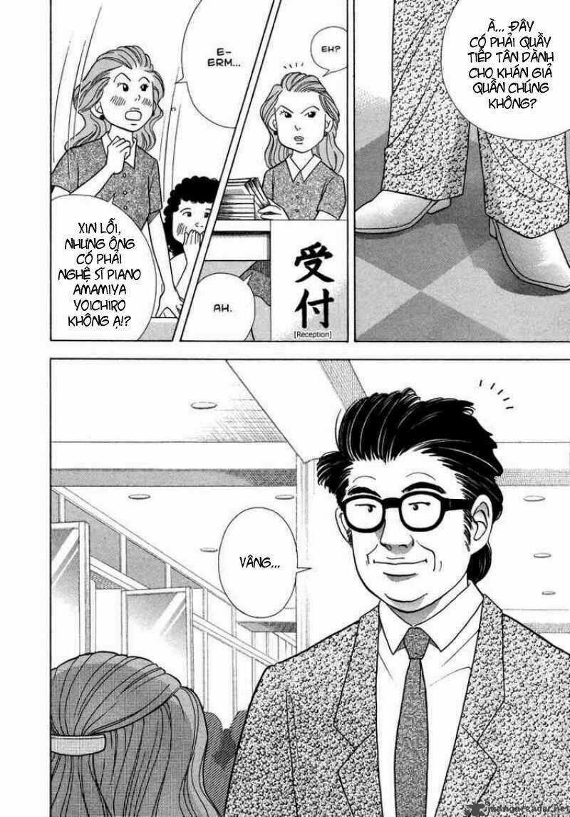 Piano No Mori - Chapter 34 - Trang 10