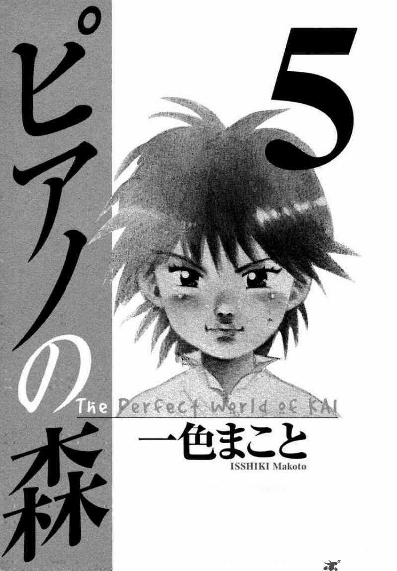 Piano No Mori - Chapter 35 - Trang 2