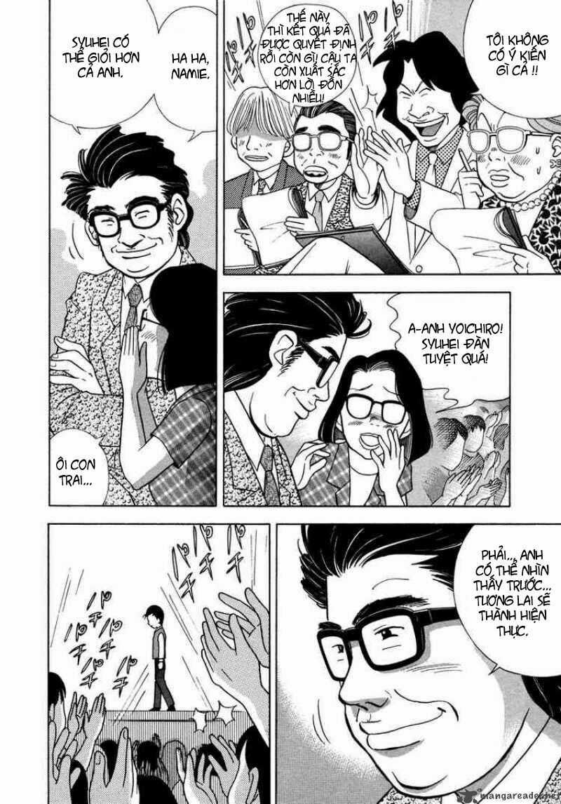 Piano No Mori - Chapter 35 - Trang 7