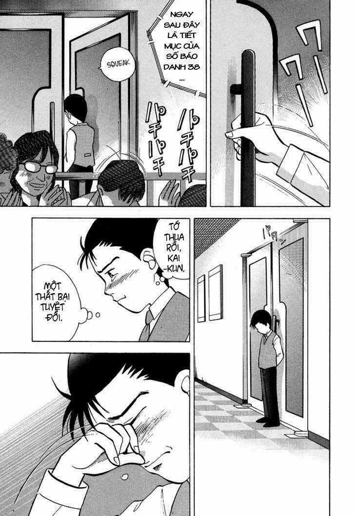 Piano No Mori - Chapter 39 - Trang 12