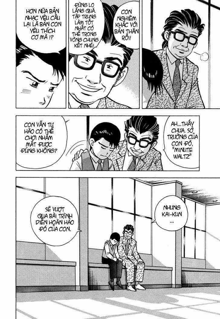 Piano No Mori - Chapter 39 - Trang 23