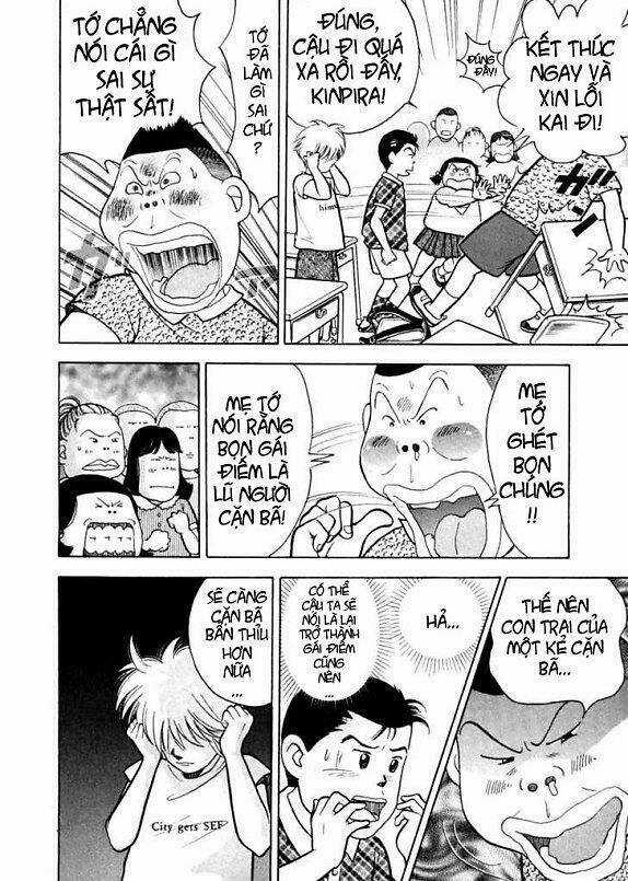 Piano No Mori - Chapter 4 - Trang 13