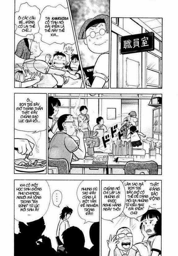 Piano No Mori - Chapter 4 - Trang 15