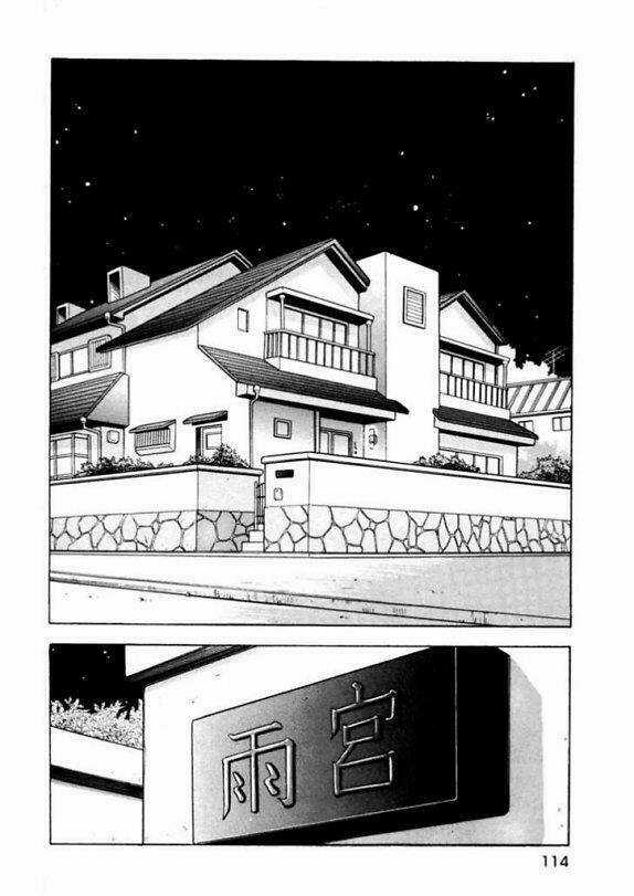 Piano No Mori - Chapter 4 - Trang 17