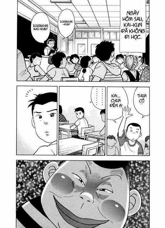 Piano No Mori - Chapter 4 - Trang 20