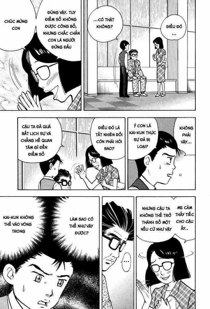 Piano No Mori - Chapter 40 - Trang 22