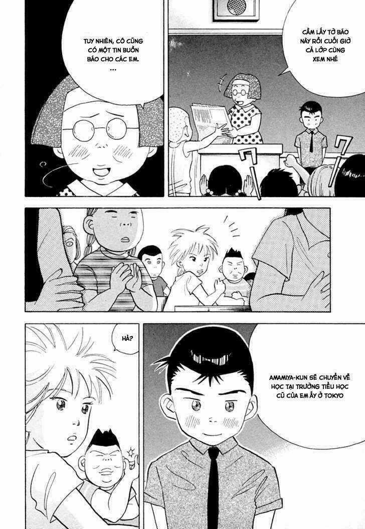 Piano No Mori - Chapter 41 - Trang 12