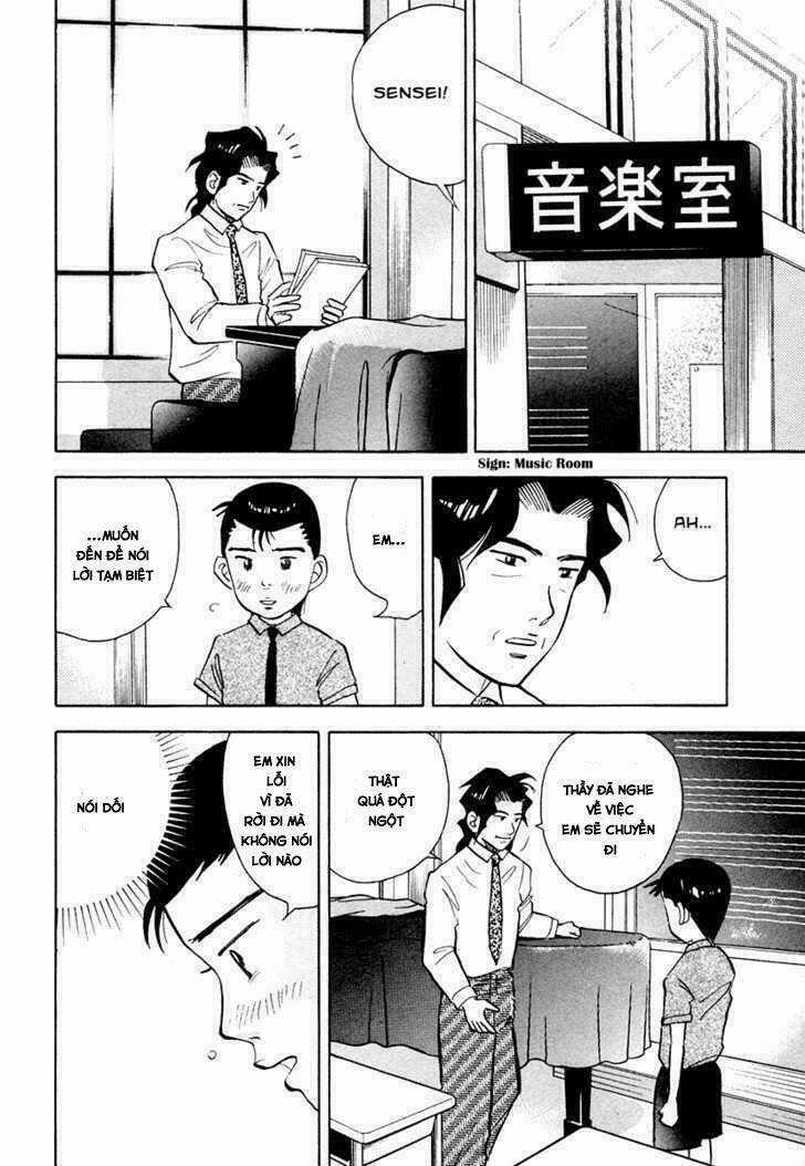 Piano No Mori - Chapter 41 - Trang 22