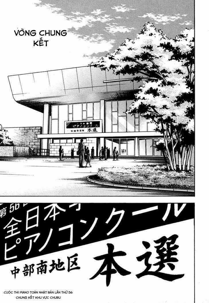 Piano No Mori - Chapter 42 - Trang 24