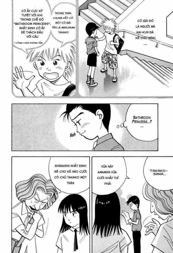 Piano No Mori - Chapter 43 - Trang 3