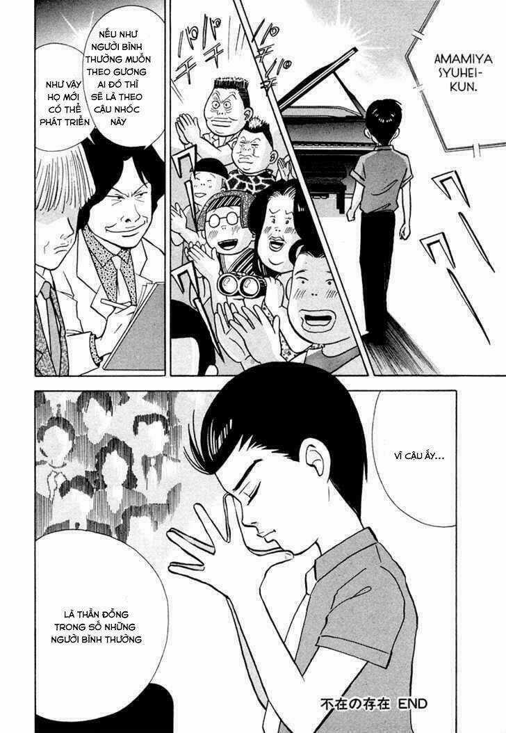 Piano No Mori - Chapter 43 - Trang 24