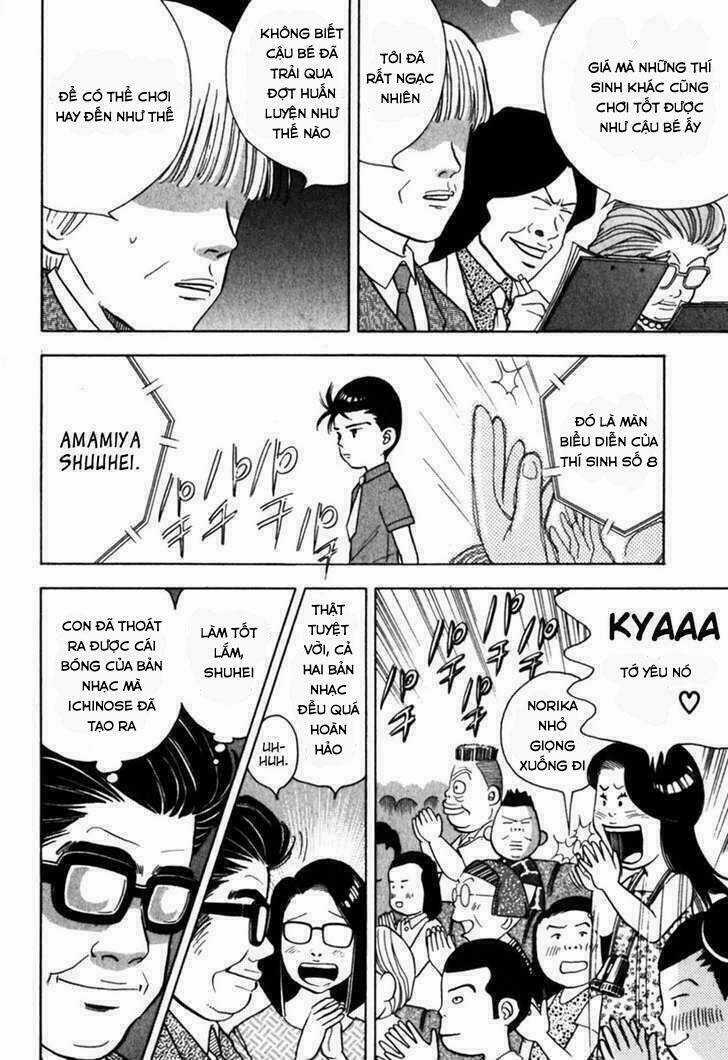 Piano No Mori - Chapter 44 - Trang 14