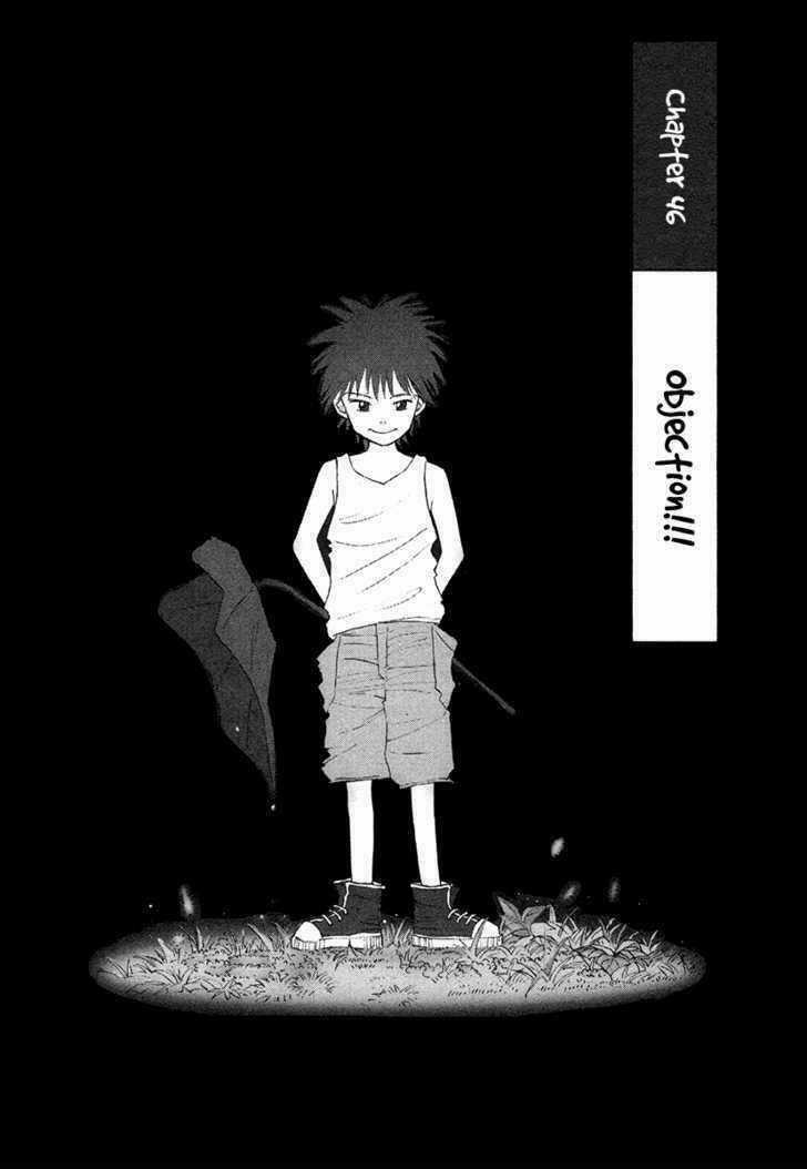 Piano No Mori - Chapter 46 - Trang 2