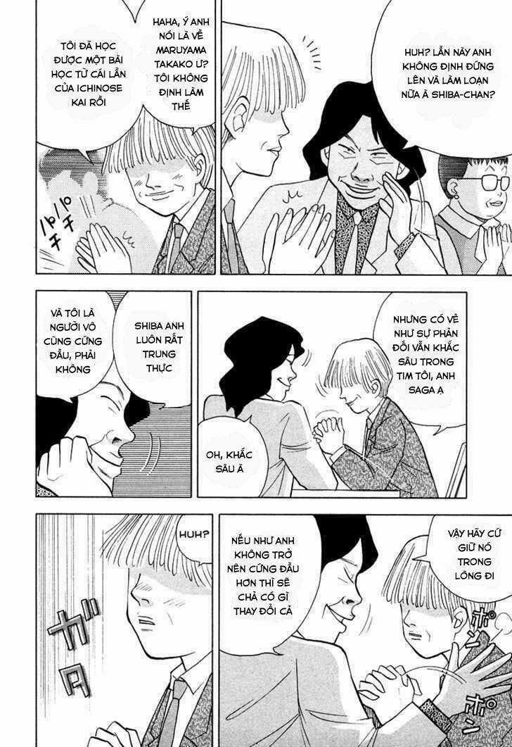 Piano No Mori - Chapter 46 - Trang 20