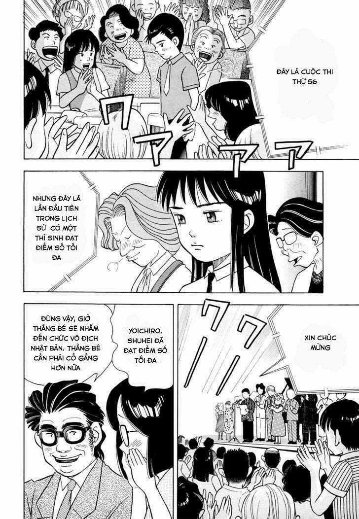 Piano No Mori - Chapter 47 - Trang 11