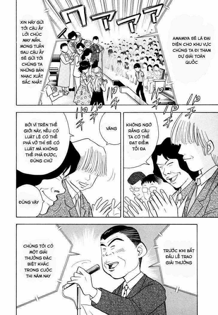 Piano No Mori - Chapter 47 - Trang 15