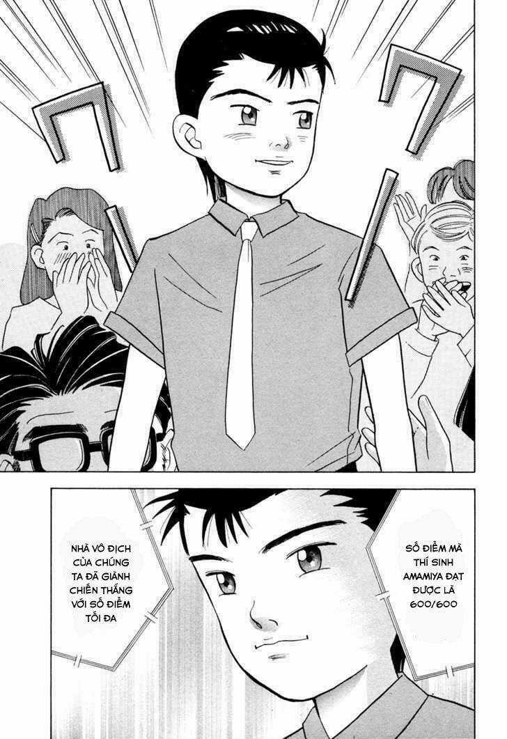 Piano No Mori - Chapter 47 - Trang 10