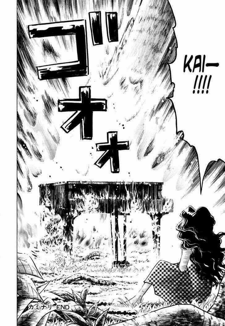 Piano No Mori - Chapter 48 - Trang 23