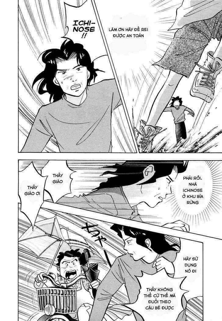 Piano No Mori - Chapter 49 - Trang 11