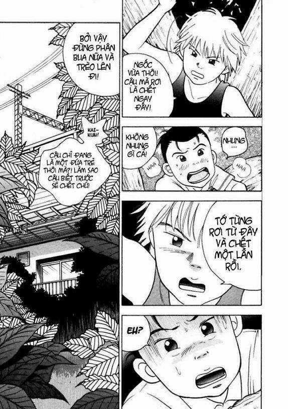 Piano No Mori - Chapter 5 - Trang 11