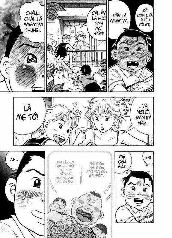 Piano No Mori - Chapter 5 - Trang 13