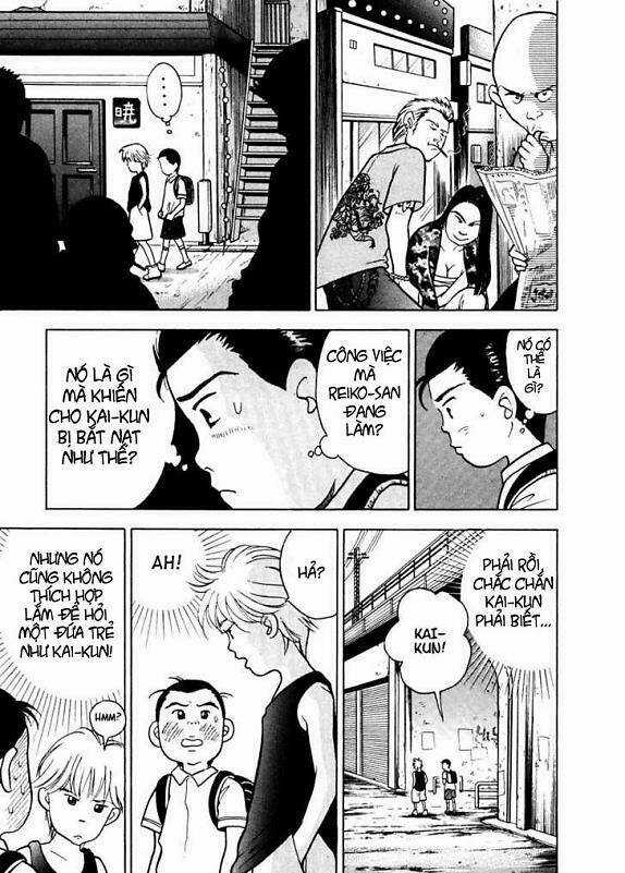 Piano No Mori - Chapter 5 - Trang 23