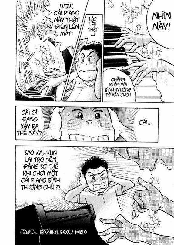 Piano No Mori - Chapter 5 - Trang 26