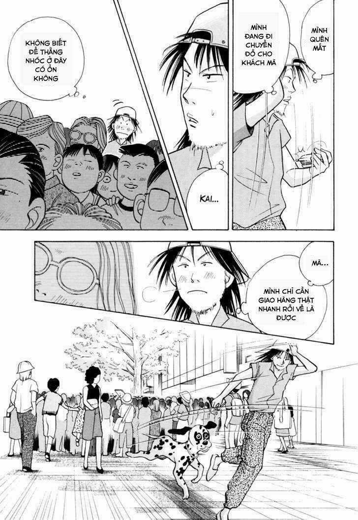 Piano No Mori - Chapter 55 - Trang 13