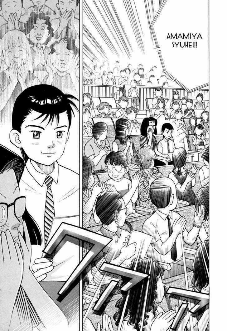 Piano No Mori - Chapter 55 - Trang 18