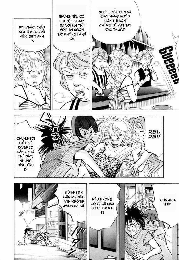 Piano No Mori - Chapter 57 - Trang 17