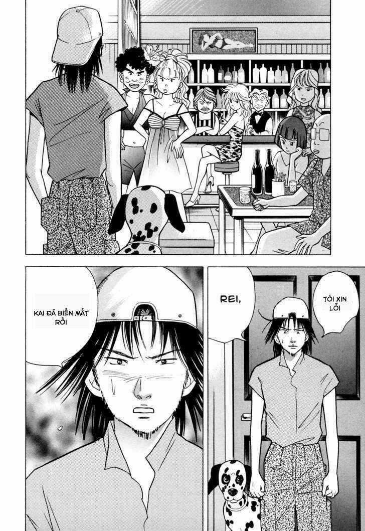 Piano No Mori - Chapter 57 - Trang 3