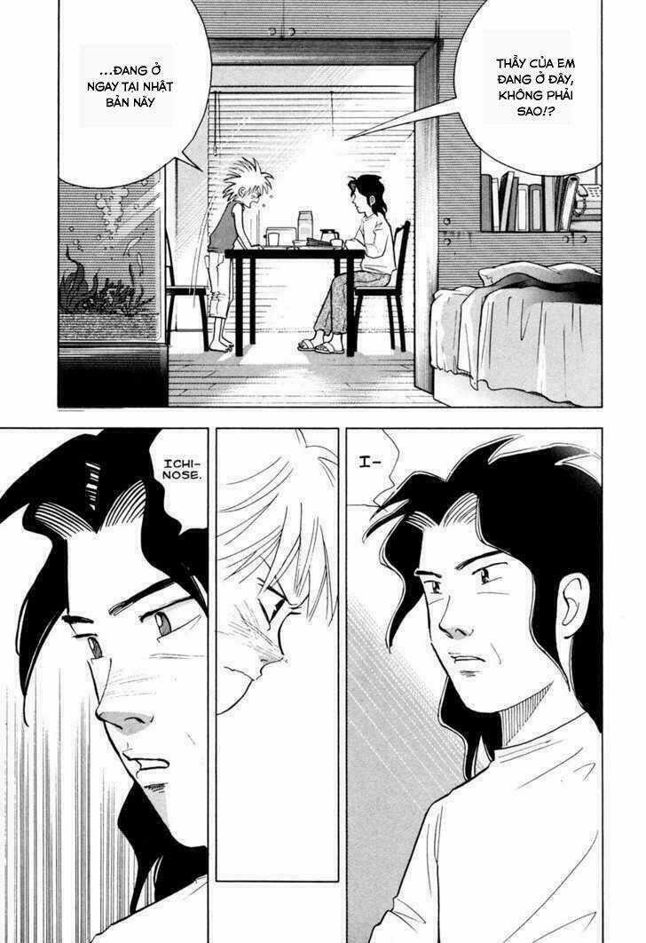 Piano No Mori - Chapter 58 - Trang 22