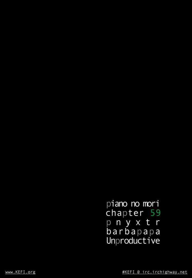 Piano No Mori - Chapter 59 - Trang 2
