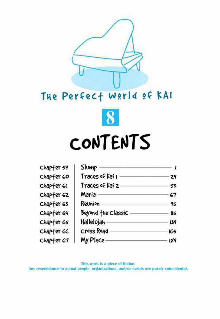 Piano No Mori - Chapter 59 - Trang 6