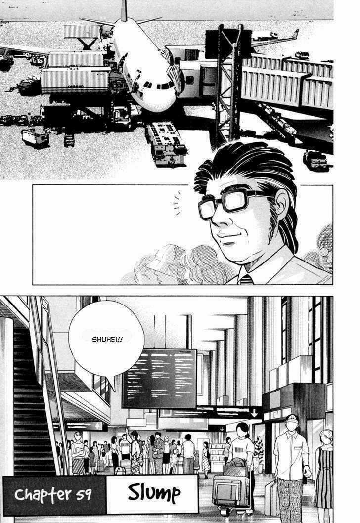 Piano No Mori - Chapter 59 - Trang 7