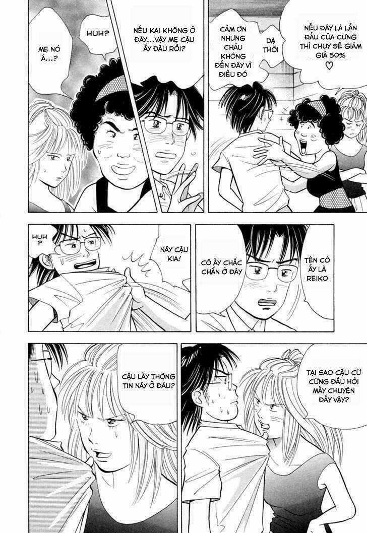 Piano No Mori - Chapter 60 - Trang 10