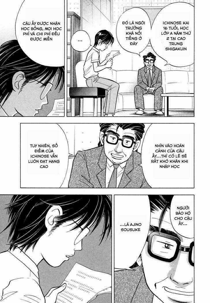 Piano No Mori - Chapter 61 - Trang 11