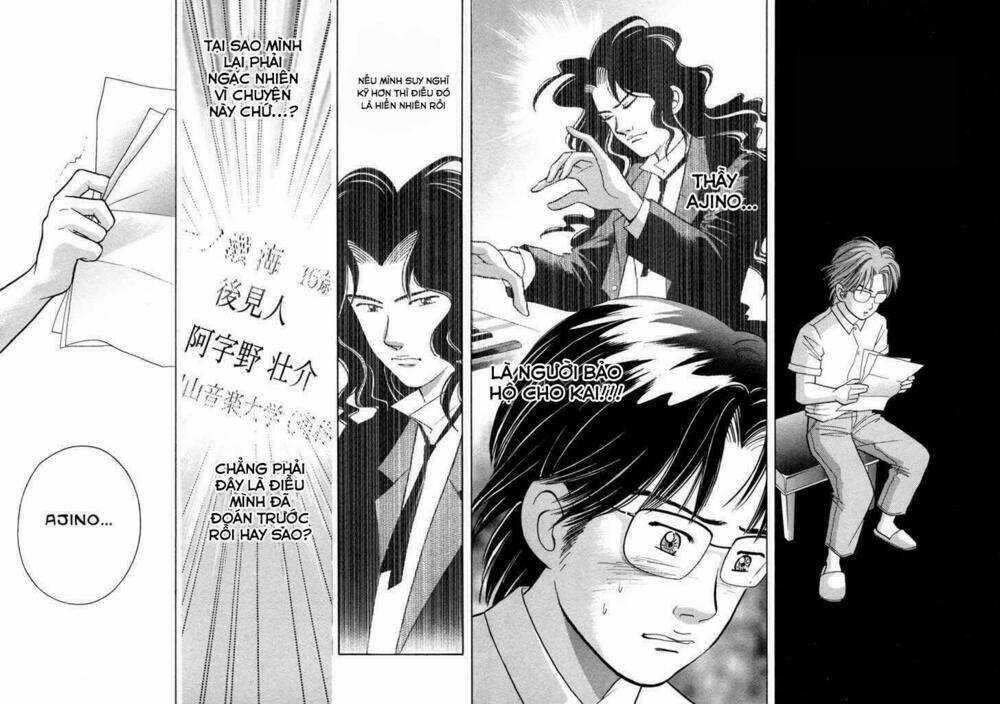Piano No Mori - Chapter 61 - Trang 12