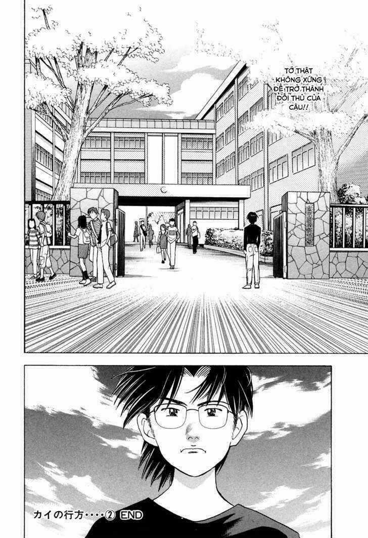 Piano No Mori - Chapter 61 - Trang 16