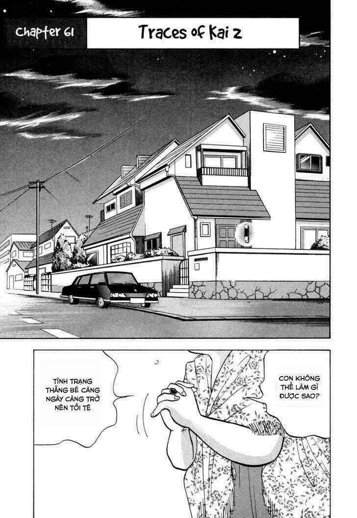 Piano No Mori - Chapter 61 - Trang 3