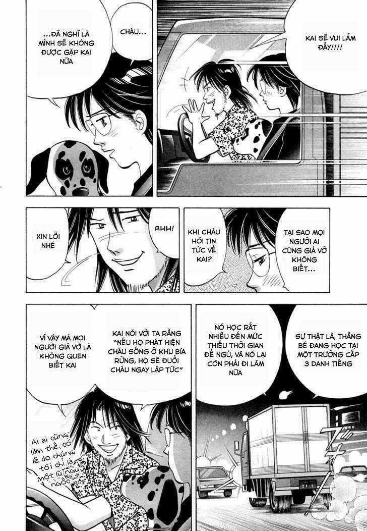 Piano No Mori - Chapter 62 - Trang 15